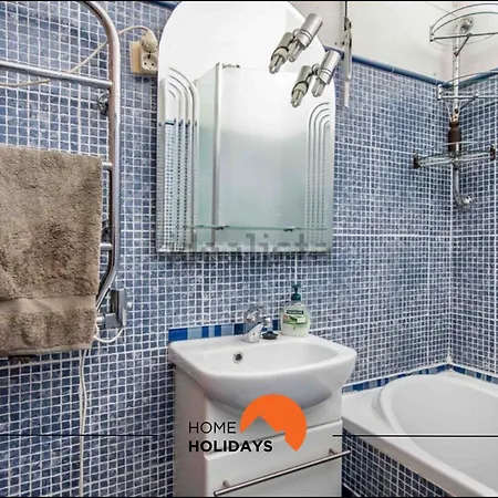 بيت للعطل #237 Vivenda Lilia By Holidays البوفيرا